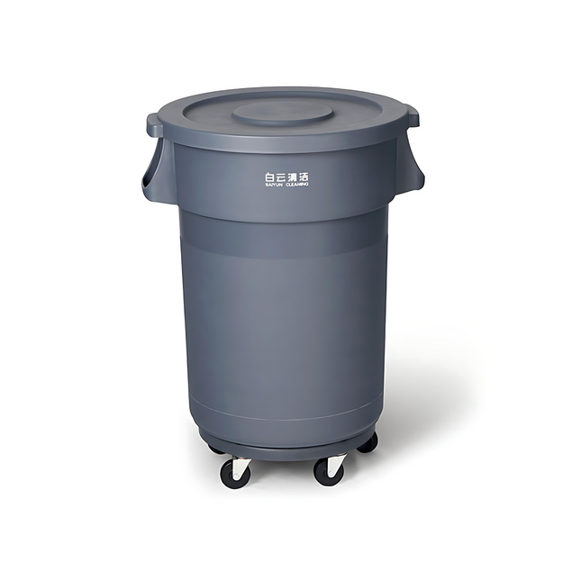 Plastic Bin