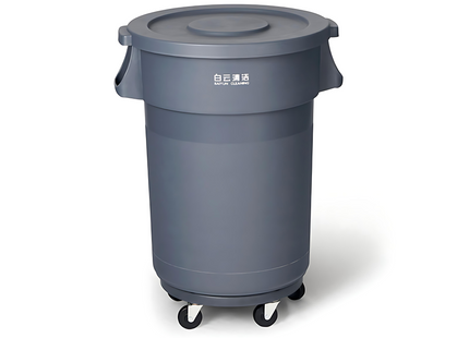 Plastic Bin