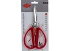 Regular Use - Red Handle - 195mm - 7.7