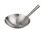Perforated - 280mm