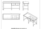 ASD-2170R / Right Sink / 700