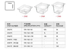 1/6 - Clear / 65mm