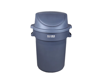 Plastic Bin