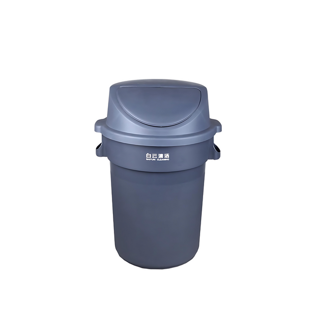 Plastic Bin