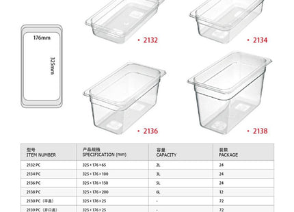 Gastronorme Pan - PolyCarbonate