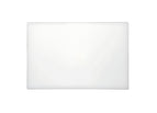 White / 450mm*300mm*20mm