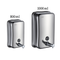 Soap Dispenser