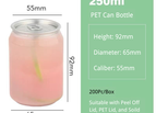 Can Bottles 250ml - 55(Ø)*92(H)mm